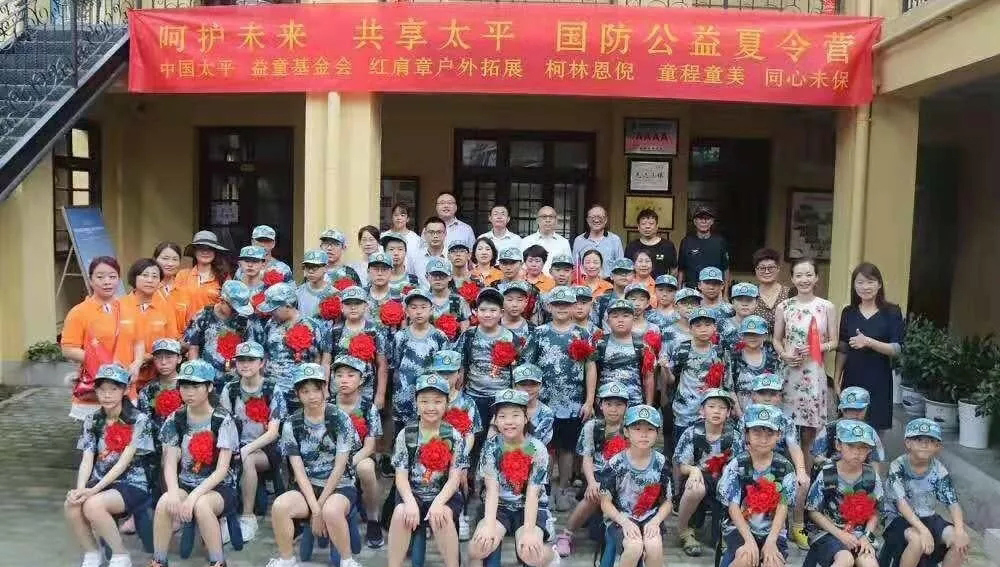 One Dollar One Hope-4