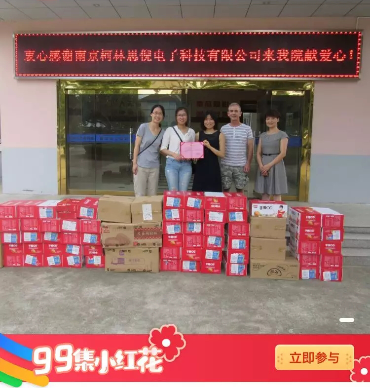 One Dollar One Hope-5