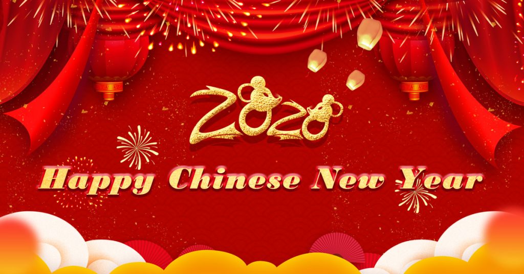Happy Chinese New Year