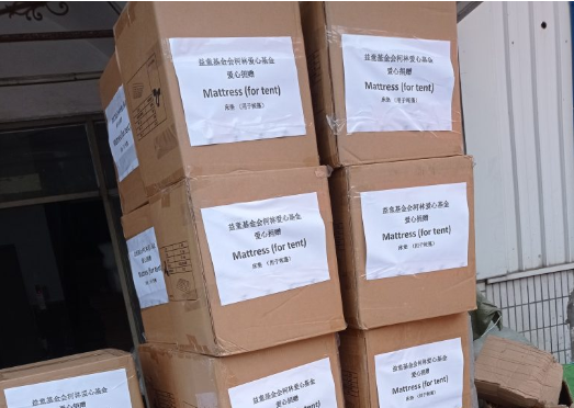 Supplies for Turkey Eearthquake Victims